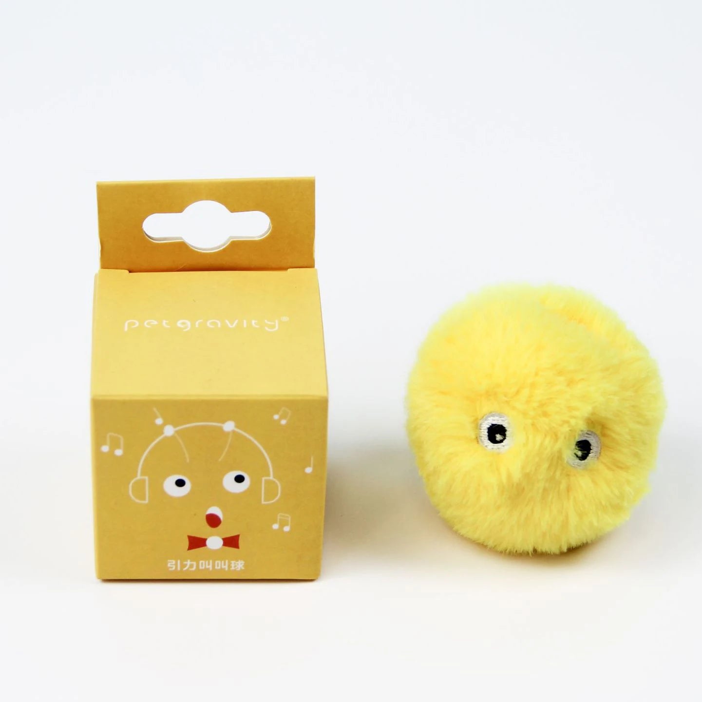 Cat Training Squeaky Ball Toy Smart Cat Toys Interactive Ball Catnip Pet Playing Pet Supplies Products Toy for Cats Kitten Kitty